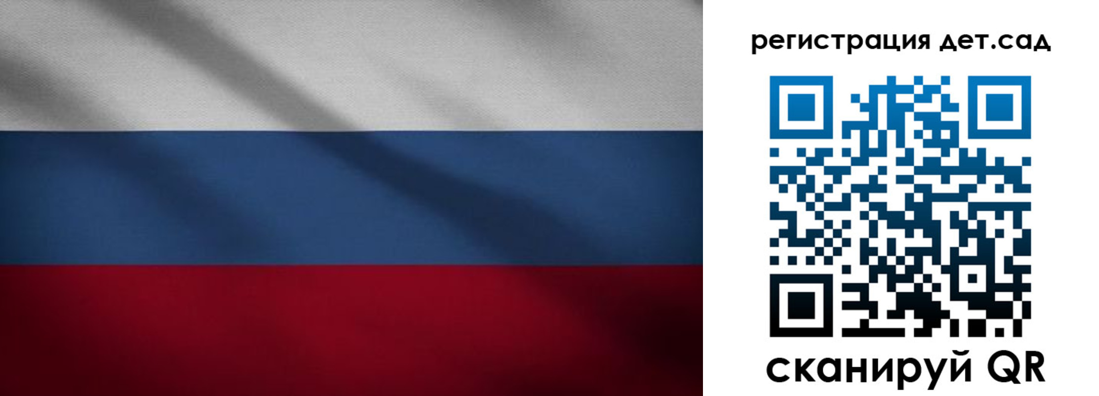 найти адрес прописки в Миассе